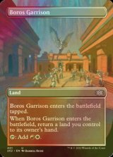 [FOIL] ボロスの駐屯地/Boros Garrison (全面アート・海外産ブースター版) 【英語版】 [2X2-土地U]