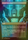 [FOIL] ディミーアの水路/Dimir Aqueduct (全面アート・海外産ブースター版) 【英語版】 [2X2-土地U]