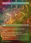 [FOIL] グルールの芝地/Gruul Turf (全面アート・海外産ブースター版) 【英語版】 [2X2-土地U]