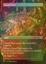 [FOIL] グルールの芝地/Gruul Turf (全面アート・海外産ブースター版) 【英語版】 [2X2-土地U]