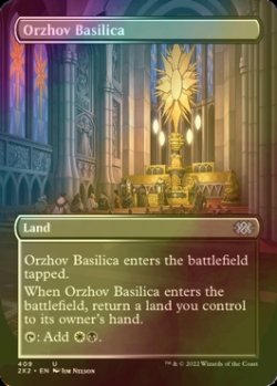 画像1: [FOIL] オルゾフの聖堂/Orzhov Basilica (全面アート・海外産ブースター版) 【英語版】 [2X2-土地U]