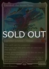 [FOIL] 引き裂かれし永劫、エムラクール/Emrakul, the Aeons Torn (エッチング仕様) 【英語版】 [2X2-無MR]