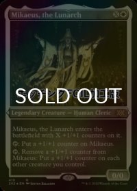 [FOIL] 月皇ミケウス/Mikaeus, the Lunarch (エッチング仕様) 【英語版】 [2X2-白R]