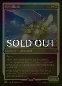 [FOIL] 目覚ましヒバリ/Reveillark (エッチング仕様) 【英語版】 [2X2-白R]