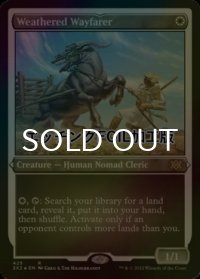 [FOIL] 雨ざらしの旅人/Weathered Wayfarer (エッチング仕様) 【英語版】 [2X2-白R]