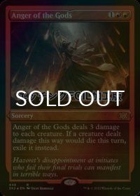 [FOIL] 神々の憤怒/Anger of the Gods (エッチング仕様) 【英語版】 [2X2-赤R]