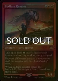 [FOIL] 騒乱の歓楽者/Bedlam Reveler (エッチング仕様) 【英語版】 [2X2-赤R]