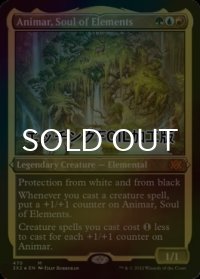 [FOIL] 精霊の魂、アニマー/Animar, Soul of Elements (エッチング仕様) 【英語版】 [2X2-金MR]