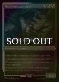 [FOIL] 死を運ぶ者のしもべ/Deathbringer Liege (エッチング仕様) 【英語版】 [2X2-金R]