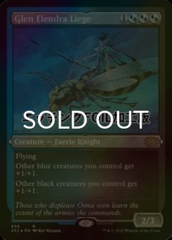 画像1: [FOIL] エレンドラ谷のしもべ/Glen Elendra Liege (エッチング仕様) 【英語版】 [2X2-金R]
