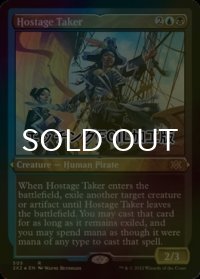 [FOIL] 人質取り/Hostage Taker (エッチング仕様) 【英語版】 [2X2-金R]