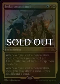 [FOIL] ジェスカイの隆盛/Jeskai Ascendancy (エッチング仕様) 【英語版】 [2X2-金R]