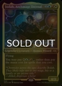 [FOIL] 永遠の大魔道師、ジョダー/Jodah, Archmage Eternal (エッチング仕様) 【英語版】 [2X2-金R]