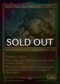 [FOIL] 自由なる者ルーリク・サー/Ruric Thar, the Unbowed (エッチング仕様) 【英語版】 [2X2-金R]