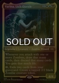 [FOIL] リッチの女王、ヴァリーナ/Varina, Lich Queen (エッチング仕様) 【英語版】 [2X2-金R]