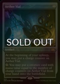 [FOIL] 霊気の薬瓶/Aether Vial (エッチング仕様) 【英語版】 [2X2-灰R]