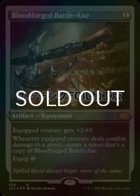 [FOIL] 血鍛冶の戦斧/Bloodforged Battle-Axe (エッチング仕様) 【英語版】 [2X2-灰R]
