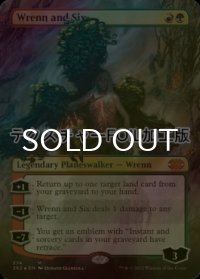 [FOIL] レンと六番/Wrenn and Six (全面アート版・テクスチャー仕様) 【英語版】 [2X2-金MR]