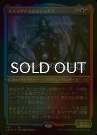 [FOIL] イズマグナスのミジックス/Mizzix of the Izmagnus (エッチング仕様) 【日本語版】 [2X2-金MR]