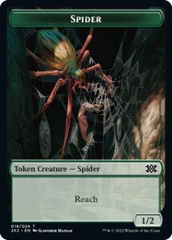 画像1: 蜘蛛/SPIDER 【英語版】 [2X2-トークン]
