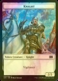 [FOIL] 騎士/KNIGHT 【英語版】 [2X2-トークン]