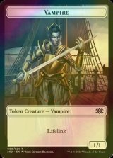 [FOIL] 吸血鬼/VAMPIRE 【英語版】 [2X2-トークン]