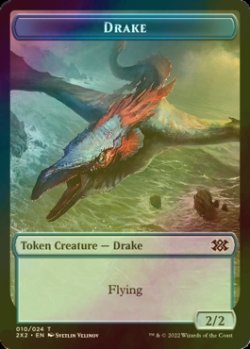 画像1: [FOIL] ドレイク/DRAKE 【英語版】 [2X2-トークン]