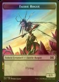 [FOIL] フェアリー・ならず者/FAERIE ROGUE 【英語版】 [2X2-トークン]