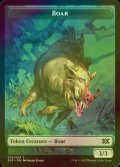 [FOIL] 猪/BOAR 【英語版】 [2X2-トークン]