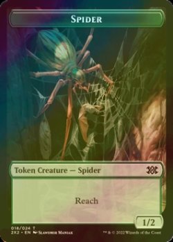 画像1: [FOIL] 蜘蛛/SPIDER 【英語版】 [2X2-トークン]