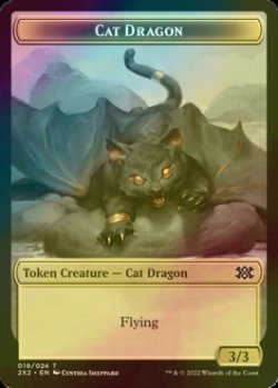 画像1: [FOIL] 猫・ドラゴン/CAT DRAGON 【英語版】 [2X2-トークン]