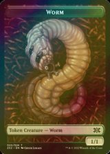 [FOIL] 蟲/WORM 【英語版】 [2X2-トークン]