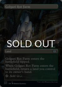 ゴルガリの腐敗農場/Golgari Rot Farm (全面アート版) 【英語版】 [2X2-土地U]