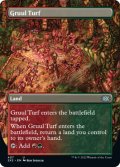 グルールの芝地/Gruul Turf (全面アート版) 【英語版】 [2X2-土地U]