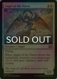 [FOIL] 暁の天使/Angel of the Dawn 【英語版】 [2XM-白C]