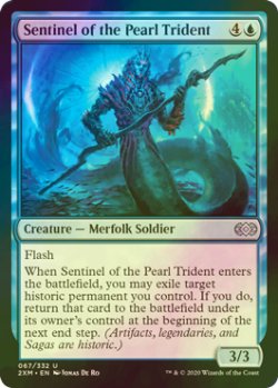 画像1: [FOIL] 真珠三叉矛の歩哨/Sentinel of the Pearl Trident 【英語版】 [2XM-青U]