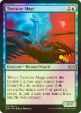 [FOIL] 宝物の魔道士/Treasure Mage 【英語版】 [2XM-青U]