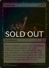 [FOIL] 土牢/Oubliette 【英語版】 [2XM-黒U]