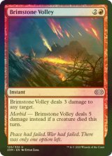 [FOIL] 硫黄の流弾/Brimstone Volley 【英語版】 [2XM-赤U]