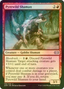 画像1: [FOIL] 薪荒れのシャーマン/Pyrewild Shaman 【英語版】 [2XM-赤U]