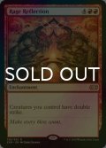 [FOIL] 怒りの反射/Rage Reflection 【英語版】 [2XM-赤R]