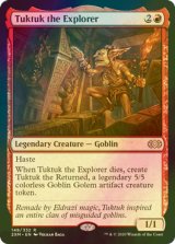 [FOIL] 探検家タクタク/Tuktuk the Explorer 【英語版】 [2XM-赤R]
