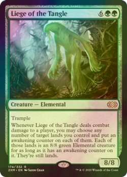 画像1: [FOIL] 絡み森の主/Liege of the Tangle 【英語版】 [2XM-緑R]