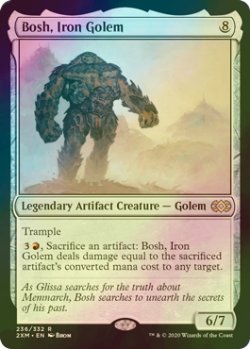 画像1: [FOIL] 鉄のゴーレム、ボッシュ/Bosh, Iron Golem 【英語版】 [2XM-灰R]