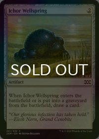 [FOIL] 胆液の水源/Ichor Wellspring 【英語版】 [2XM-灰C]