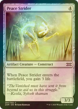 画像1: [FOIL] 平和の徘徊者/Peace Strider 【英語版】 [2XM-灰C]