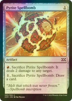 画像1: [FOIL] 黄鉄の呪文爆弾/Pyrite Spellbomb 【英語版】 [2XM-灰C]