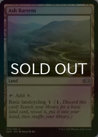 [FOIL] 灰のやせ地/Ash Barrens 【英語版】 [2XM-土地U]