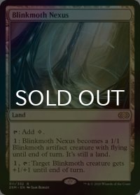 [FOIL] ちらつき蛾の生息地/Blinkmoth Nexus 【英語版】 [2XM-土地R]