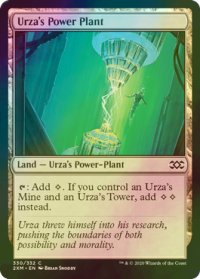 [FOIL] ウルザの魔力炉/Urza's Power Plant 【英語版】 [2XM-土地C]